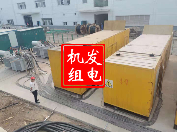 砀山发电机租赁必备常识