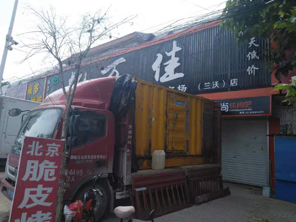 砀山出租发电机-汽油发电机油耗怎么计算