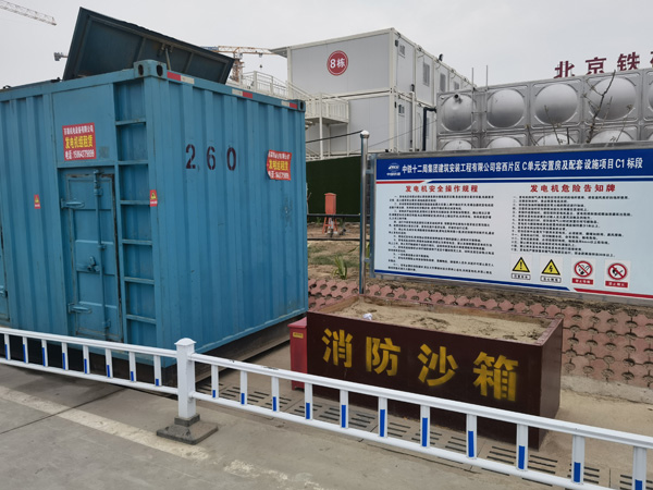 砀山发电机租赁-电缆长度过长会对 100KW 发电机造成哪些影响？